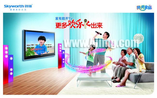 在电视上做过的广告有哪些缩略图