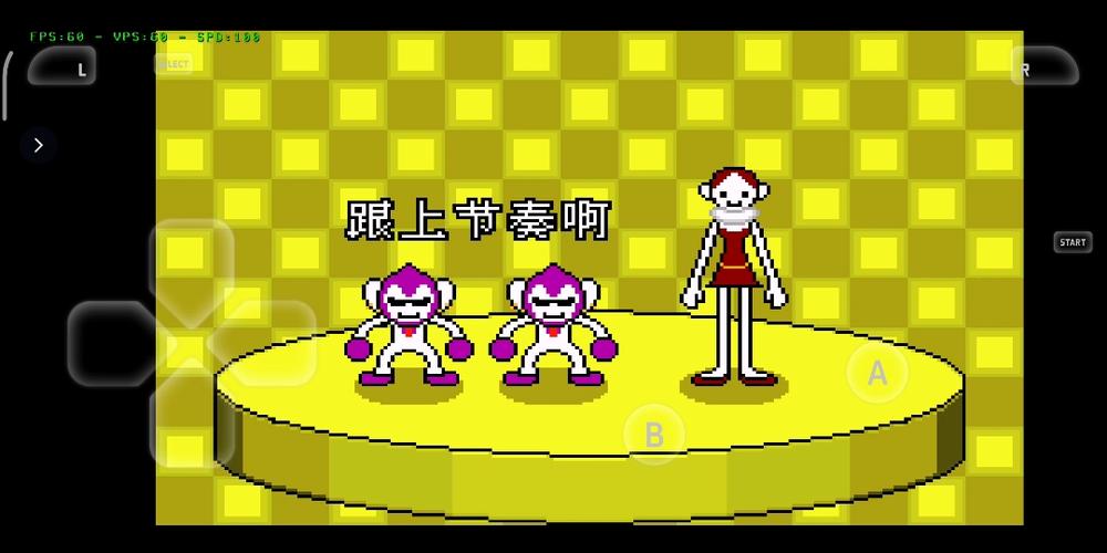 gba节奏天国游戏包缩略图