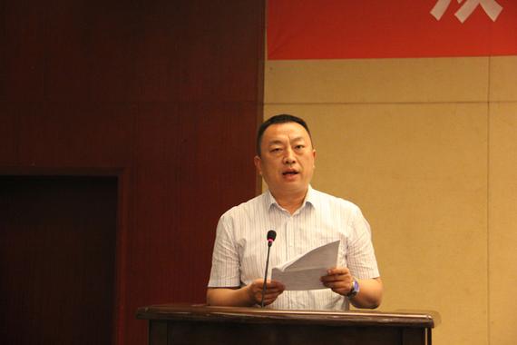 兵团继续教育官网入口缩略图