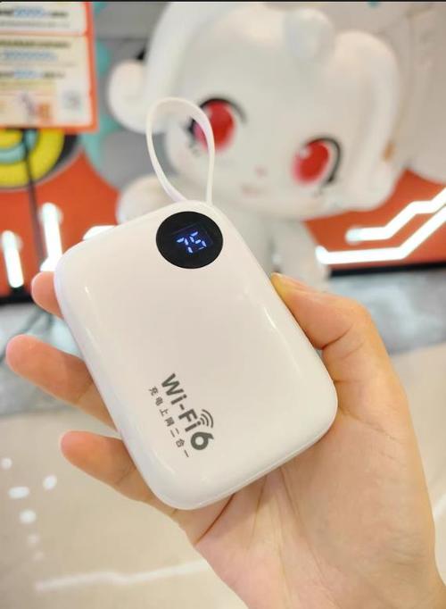 随身wifi品牌排行榜游戏截图