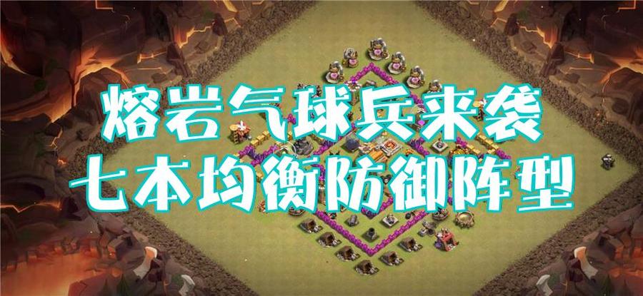 部落战争我的部落能进化小说缩略图