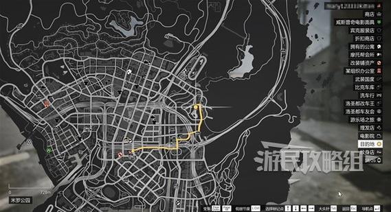 GTA5怎么上岛做任务缩略图