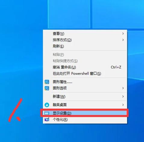 60hz显示器够用吗游戏截图