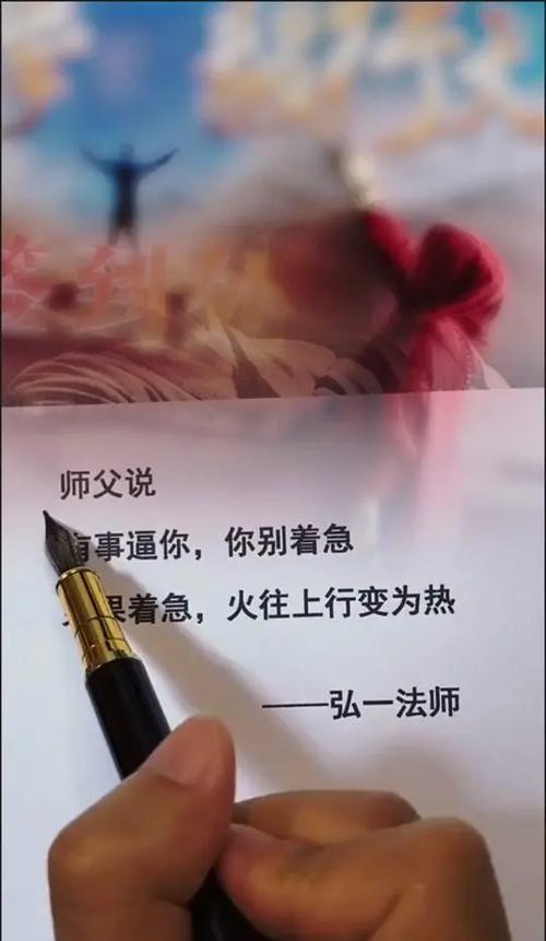 法师职业介绍缩略图