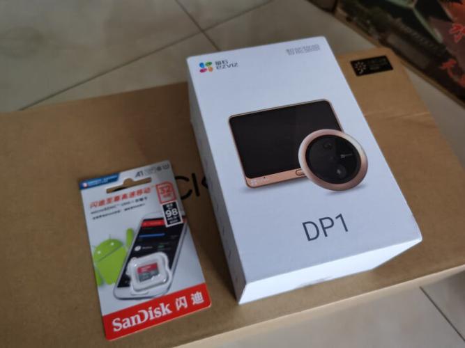 dp1c dp2c缩略图