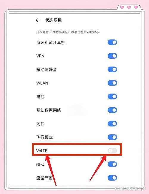 oppo右上角显示的HD如何关闭缩略图
