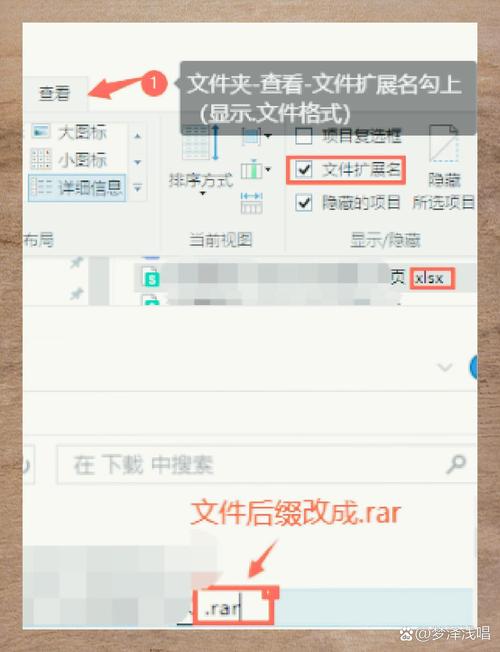 删除单元格限制条件的方法游戏截图