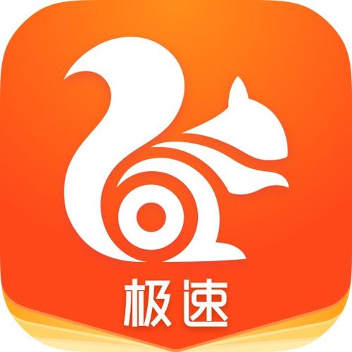 UC浏览器安装包下载缩略图