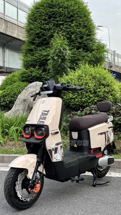台铃电动车可以定位吗缩略图