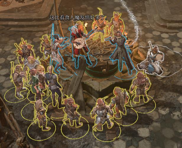 博德之门3主线流程攻略缩略图