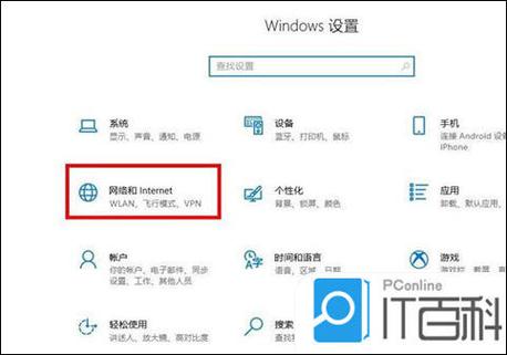 如何关闭下载超过200mb的限制游戏截图