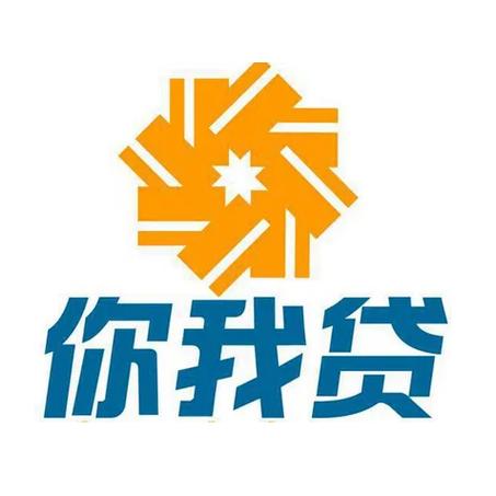 你我贷官网缩略图