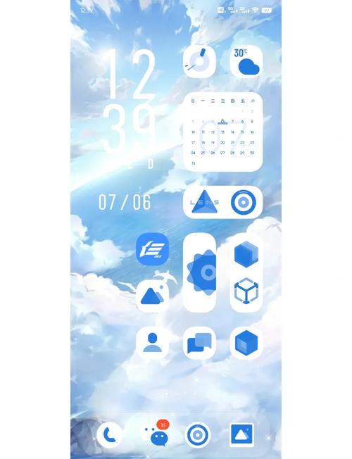 vivo手机主题制作方法缩略图