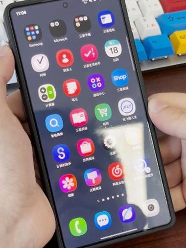 app三星应用商店上架缩略图