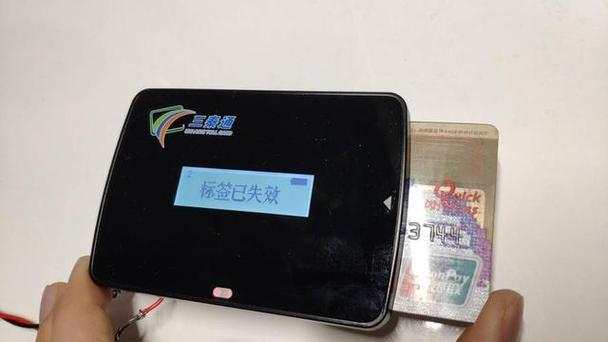 etc系统崩溃缩略图