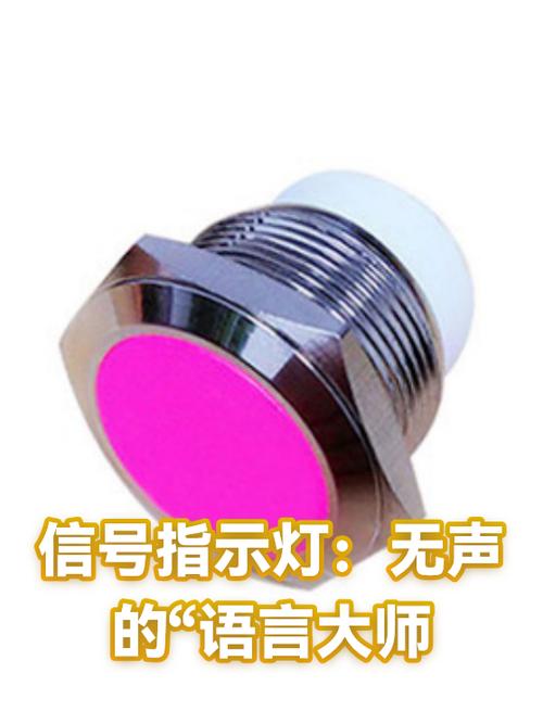 手机无提示音怎么回事