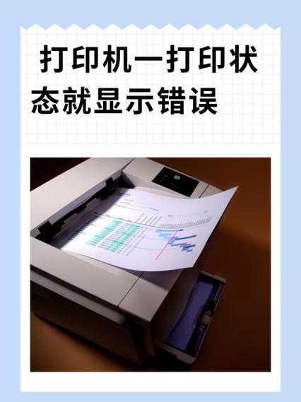 打印机打印出来不清楚怎么办缩略图