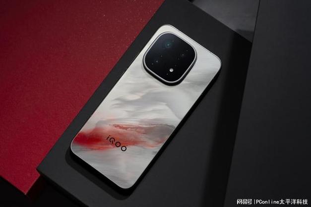 iQOO15有红点吗缩略图