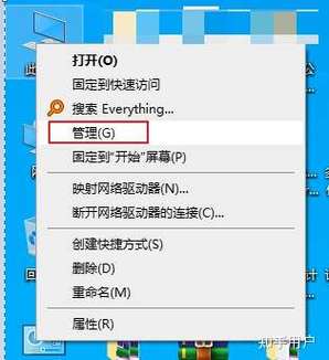 电脑如何初始化缩略图