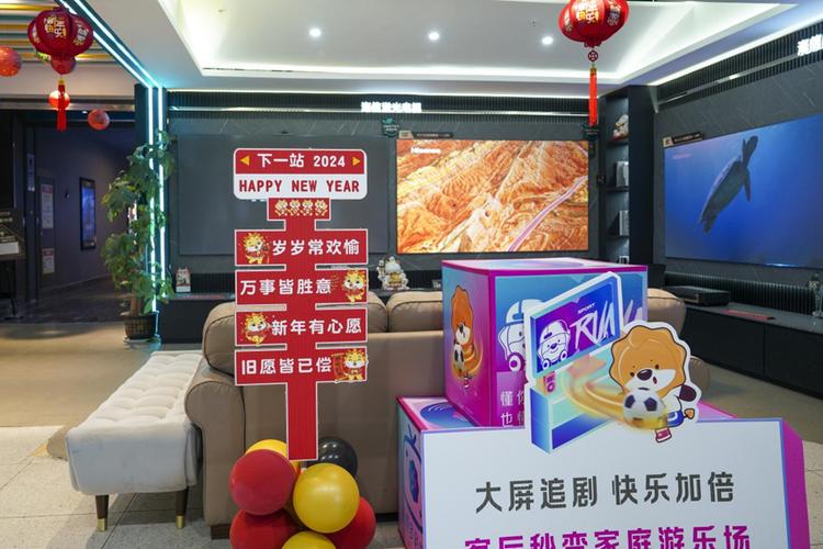 苏宁易购官网商城电视缩略图