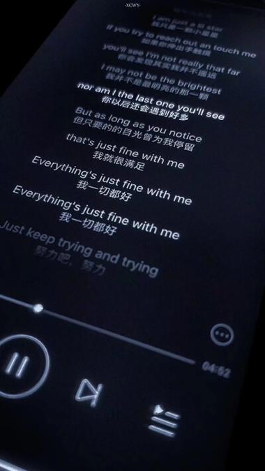 高级emo伤感壁纸黑色缩略图
