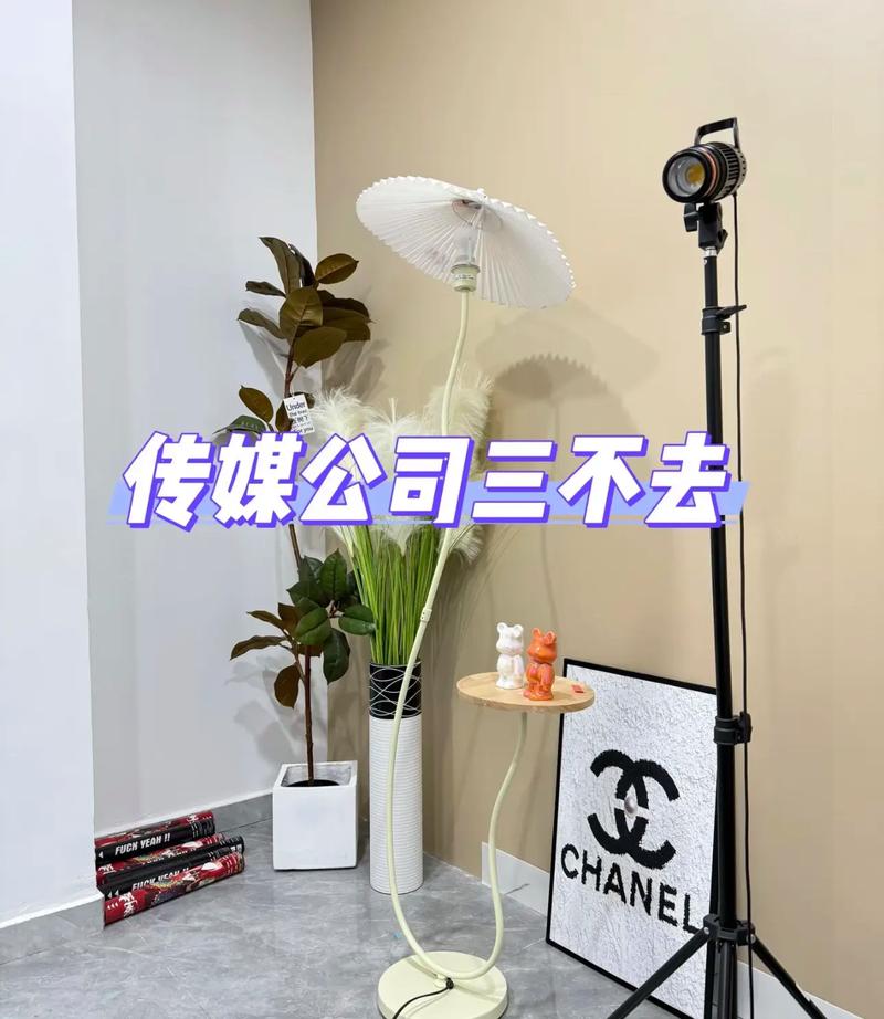 抖星传媒是正规公司吗图标