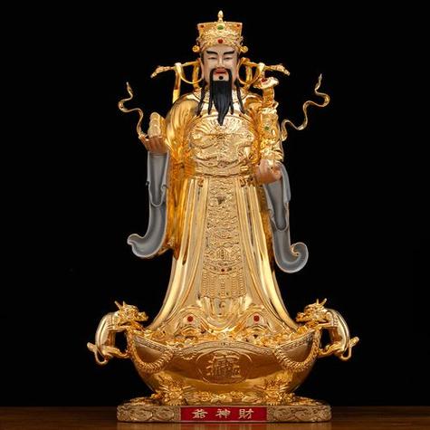 文武财神像图片缩略图