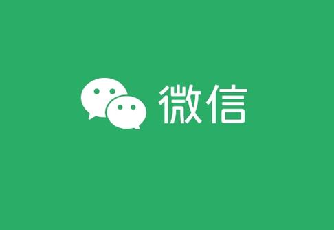 百度搜索网页版缩略图