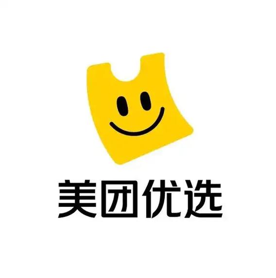 美团优选是什么意思游戏截图
