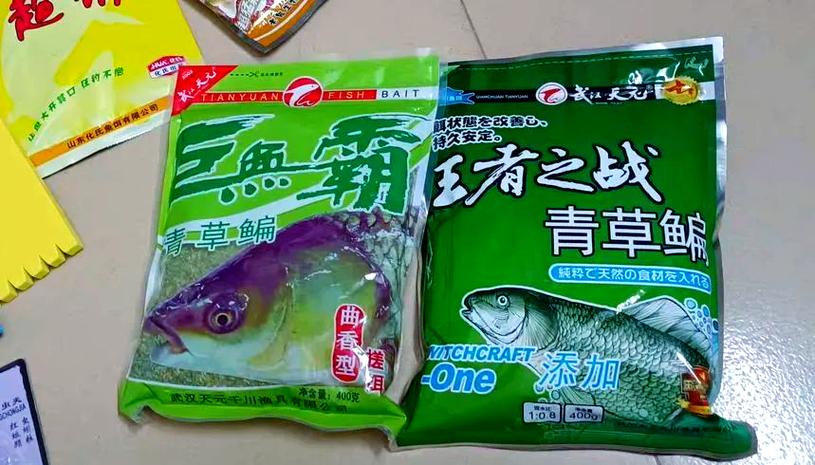 专钓草鱼绝密配方游戏截图