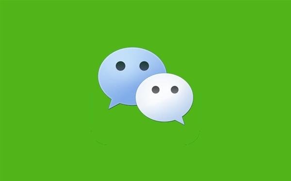 分享微信缩略图