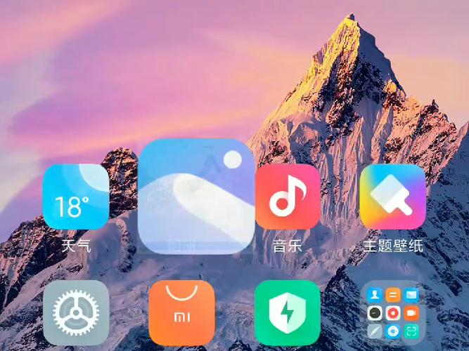 miui11桌面顺序调整缩略图