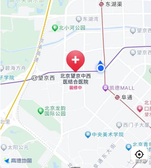 望京骨科医院路线缩略图