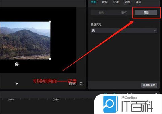 模拟器画面模糊怎么设置缩略图