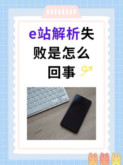ehviewer的常见问题缩略图