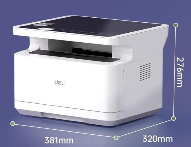 得力打印机m2500dw缩略图