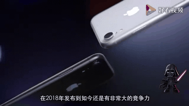 xr多少倍光学变焦游戏截图