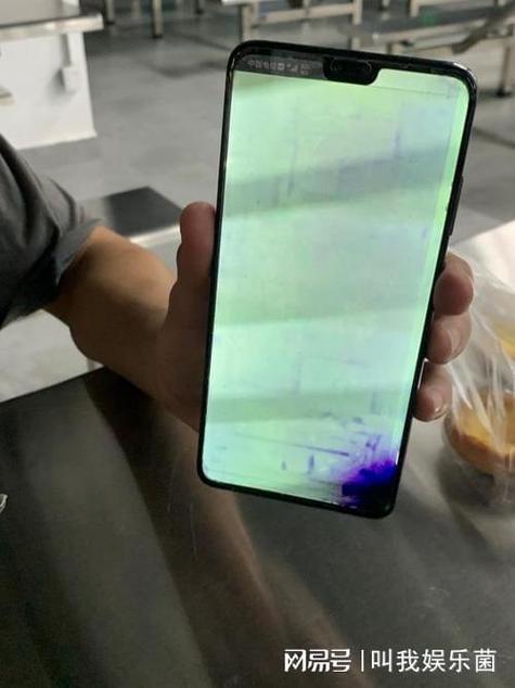 手机进水显示温度过低缩略图