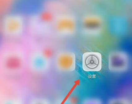 oppok9卡槽图片