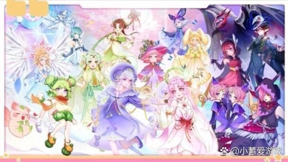 精灵有几个种族缩略图