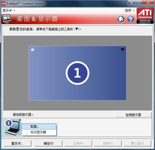 联想平板看视频不能全屏缩略图