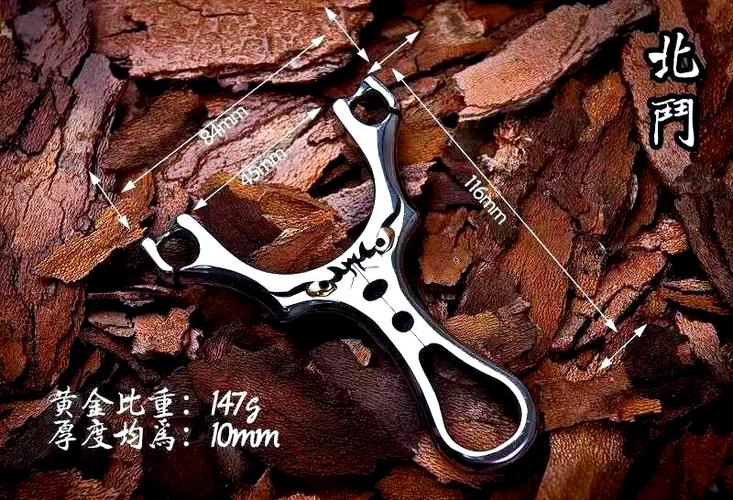 扁皮弹弓好还是圆皮弹弓好缩略图