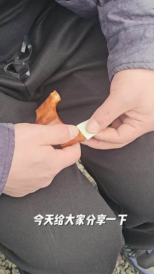 飞虎撑头绑皮筋绑法缩略图