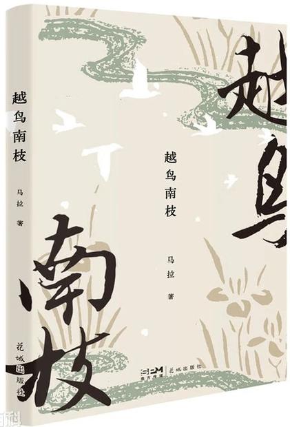 全民阅读小说APP游戏截图