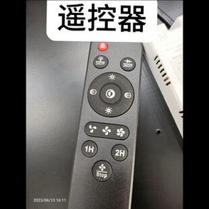 显卡风扇转速100%缩略图