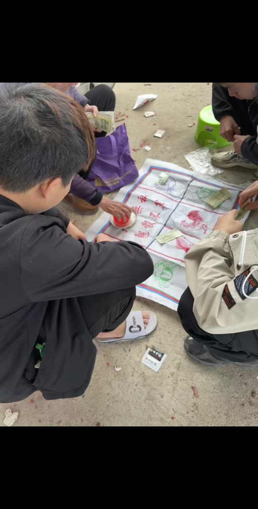 潮汕鱼虾蟹规则缩略图