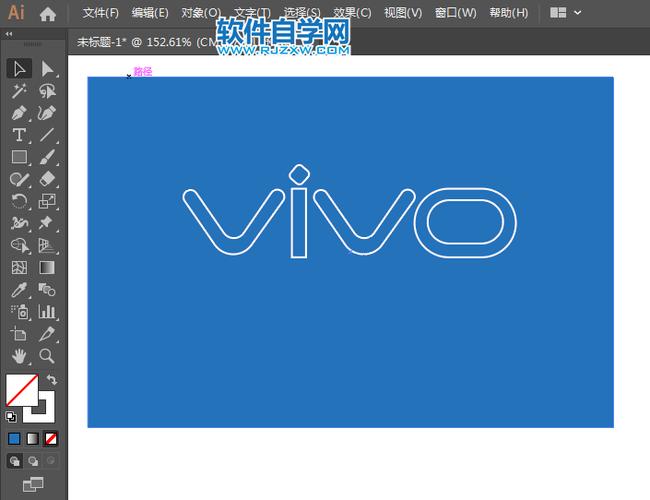 vivo的AI抠图怎么用缩略图