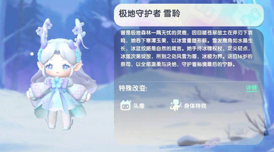 迷你世界防沉迷实名认证游戏截图