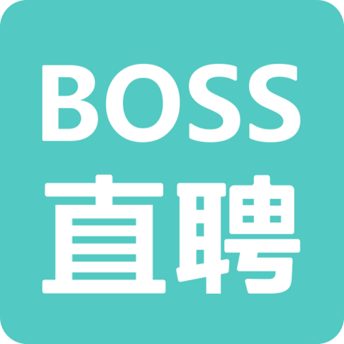 下载boss直聘软件缩略图
