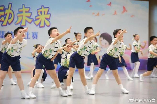 7岁～12岁舞蹈婚礼独舞缩略图